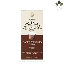 کپسول قهوه نسپرسو مولیناری اینتنسو Molinari Intenso کپسول قهوه نسپرسو مولیناری اینتنسو Molinari Intenso